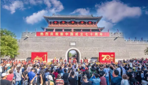 青州市全域旅游发展成果登上《学习强国》全国平台