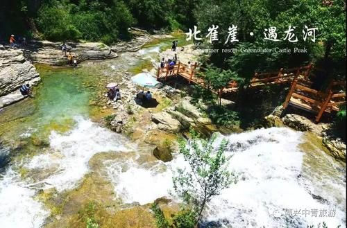 青州北崔崖遇龙河景区2020年冬季闭园公告！