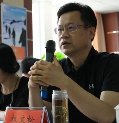 任命：权文松为潍坊市文化和旅游局局长