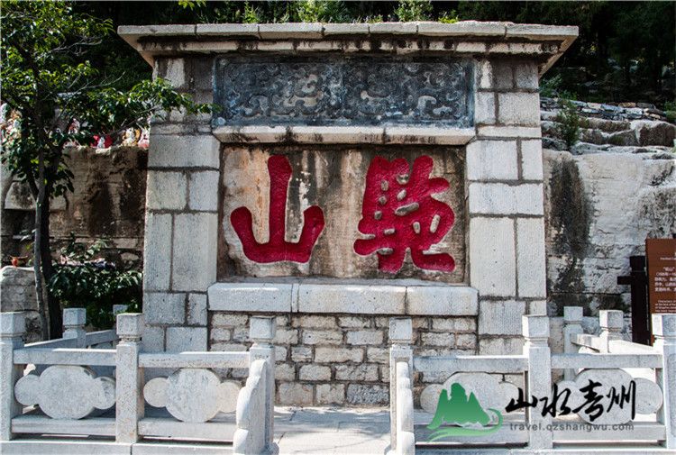 青州八大景之"驼岭千寻"，冯蜂鸣为您解读驼山名字之谜