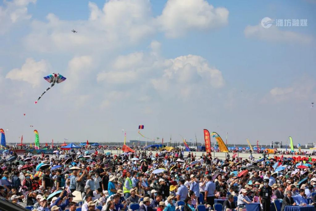 第37届潍坊国际风筝会盛大开幕