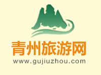 公示！青州这些镇（街道）、社区（村）被评为潍坊市公共文化建设示范！