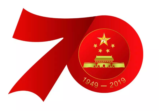 青州十二大文化活动献礼祖国70华诞！
