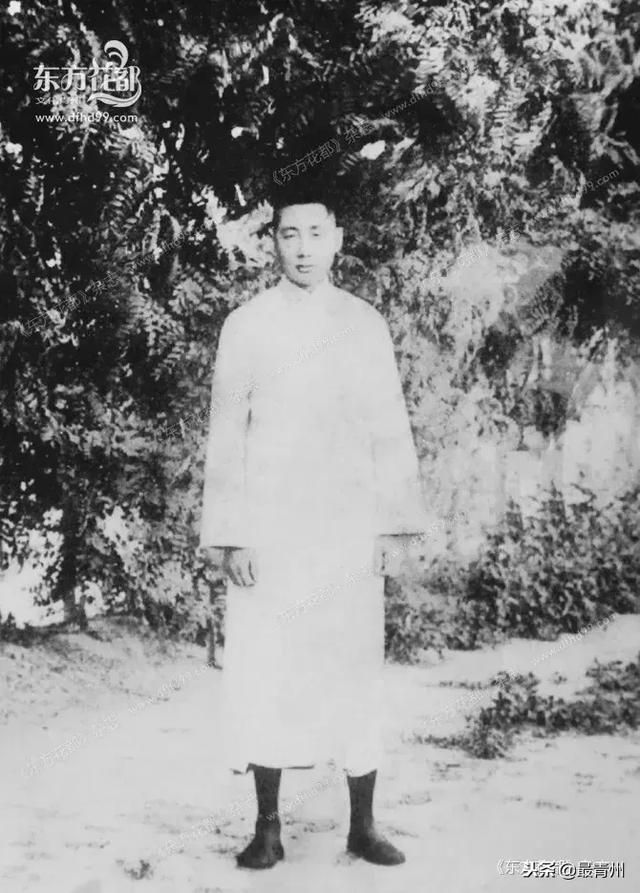 五四运动中的青州学生