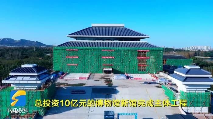 青州新博物馆、不夜城、网红街……这些项目正在加速建设中