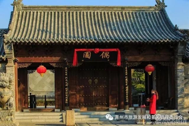 这个冬天，一起去寻觅青州偶园的绰约风雅~