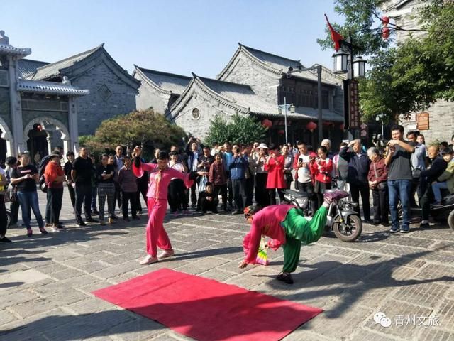青州市文化和旅游工作走上全国讲台！