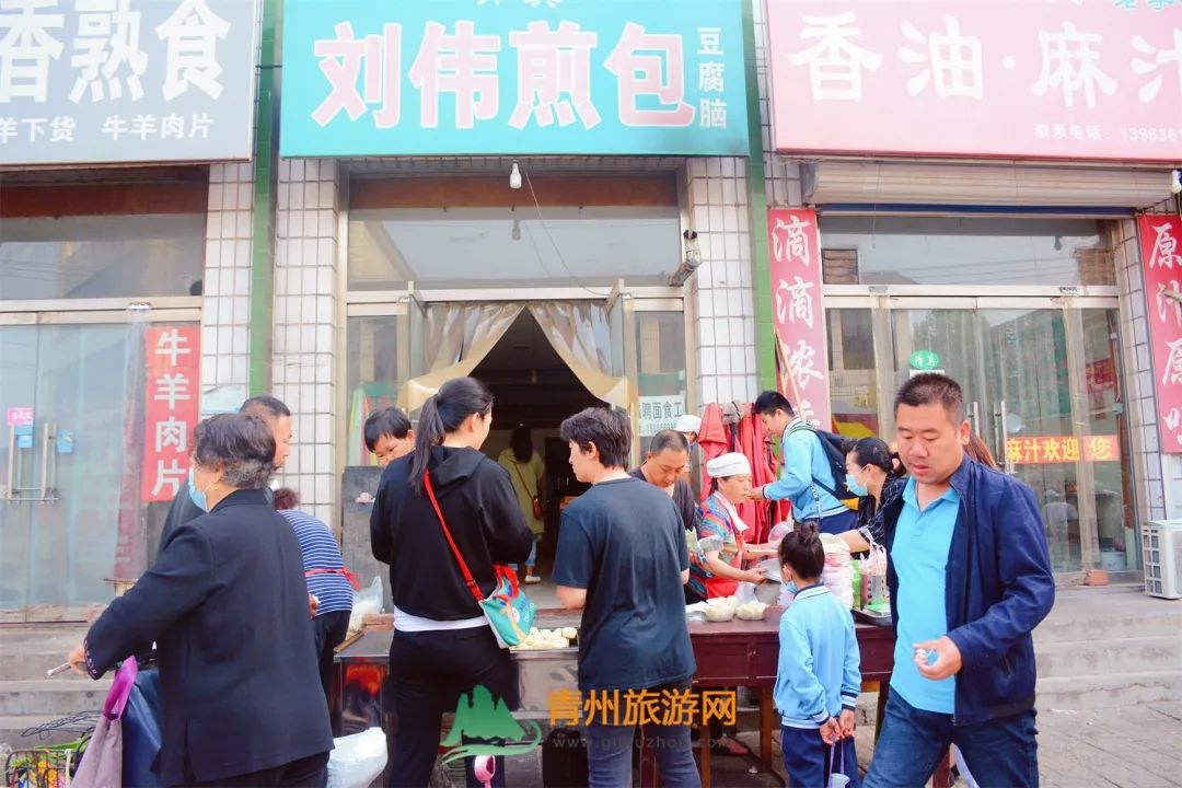 来青州旅游吃早餐论哪家强，东门刘伟煎包尝一尝！