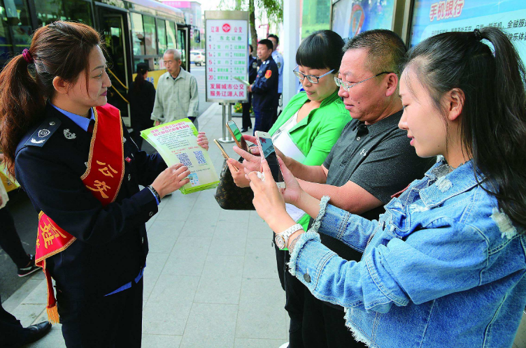青州公交推出掌上APP，可查询公交车实时位置和换乘信息