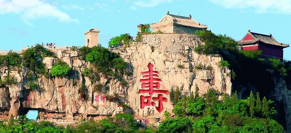 2018年，青州旅游都发生了哪些大事？