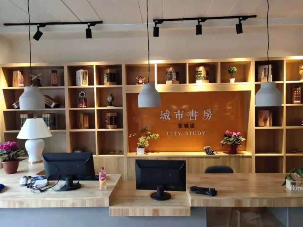 青州城市书房东城店腊月二十二正式启用，一起来读书吧！