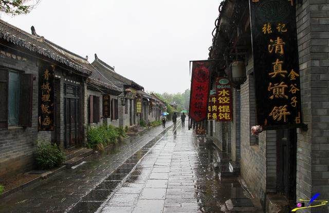 当细雨遇见青州古城