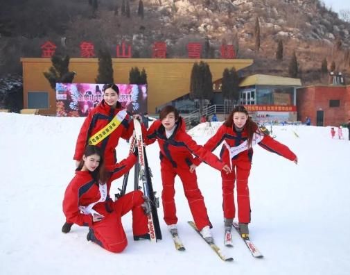 济南超好玩滑雪场大集合，快来开启你的“今冬第一滑”！ 