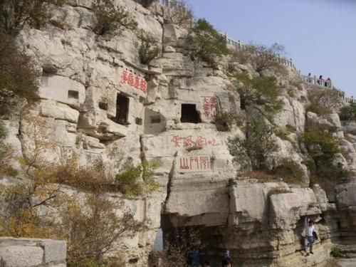 关于公布青州驼山石窟及云门山石窟 游客承载量的通告