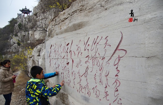 云门山，李道人独步云门的云门山