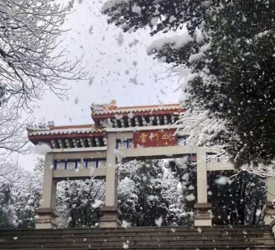 解锁雪景模式！青州云门山绝美大片上线！