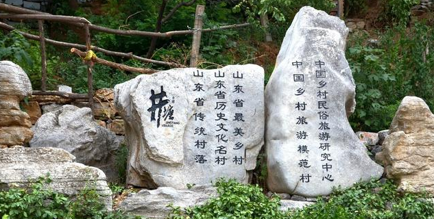 井塘古村的600年风雨沧桑