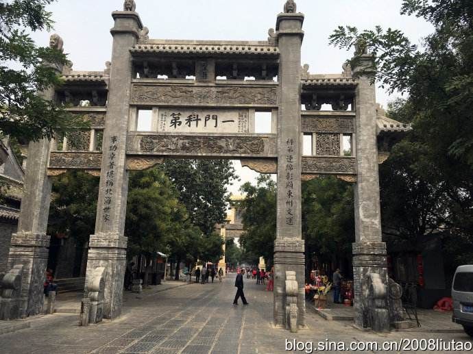 青州这七个牌坊见证古城的历史