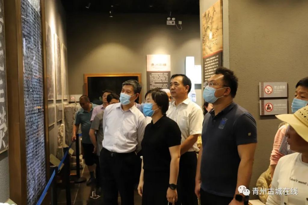 国家医疗保障局2020年定点扶贫县基层干部教育培训班学员到青州古城进行现场教学