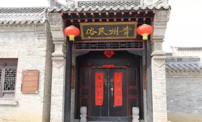 走进青州古城，青州的民俗馆必须得去！