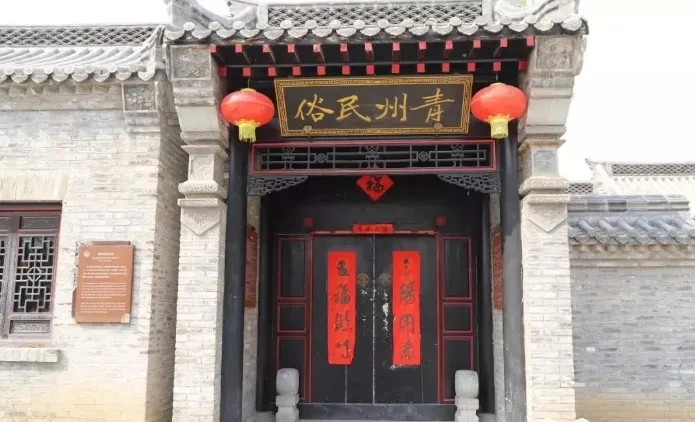 走进青州古城，青州的民俗馆必须得去！