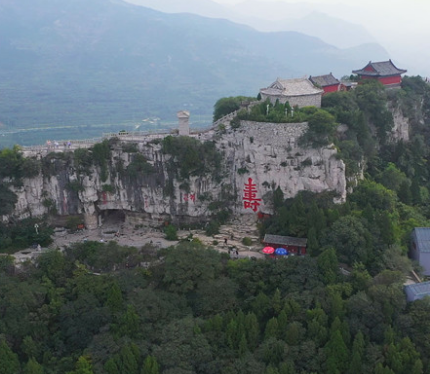 青州市：云门山秋日美景惹人醉