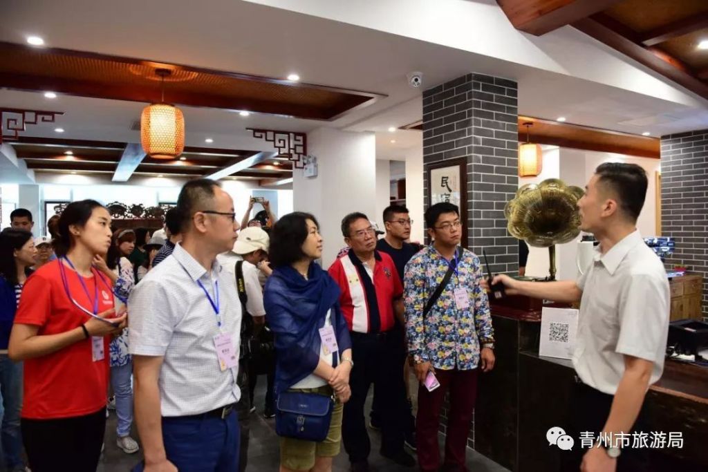 首届全球孔子学院山东文化旅游推广峰会走进青州