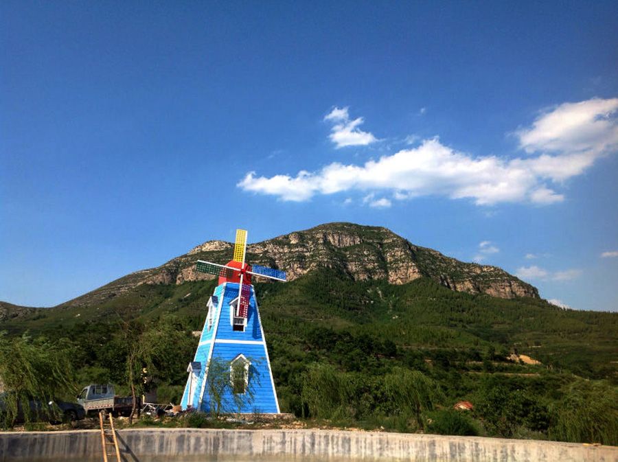 青州大黑山清风寨风景区