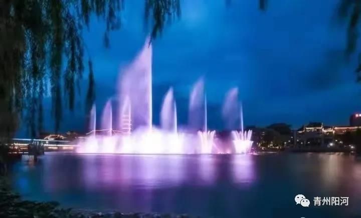 青州南阳河音乐喷泉启动庆祝建党100周年专题展演
