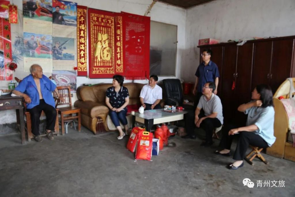 青州市文化和旅游局“七一”前夕走访帮扶村困难老党员