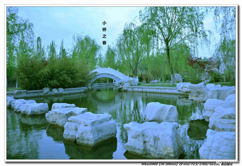 青州“阁老桥”的传说