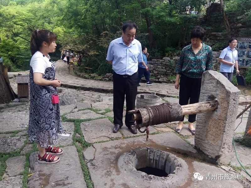 山东省旅游发展委员会来青州市调研乡村旅游后备箱工程