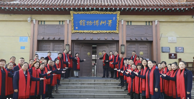 青州市博物馆2020年春节假期开放公告
