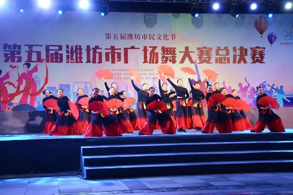 青州市文化馆在第五届潍坊市广场舞大赛总决赛中喜获佳绩！