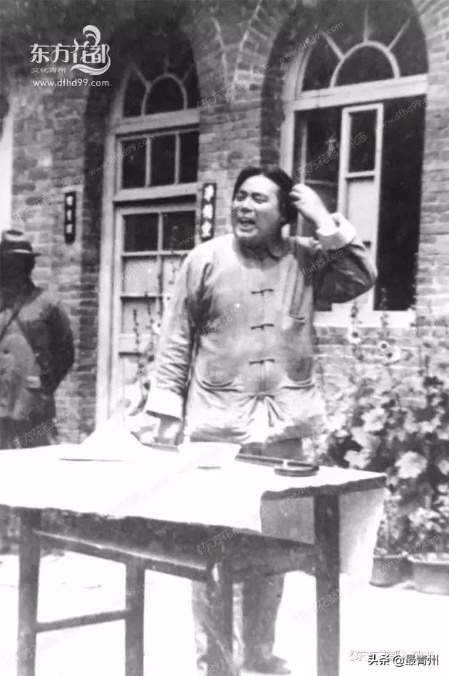冯玉祥将军在青州十中演讲始末