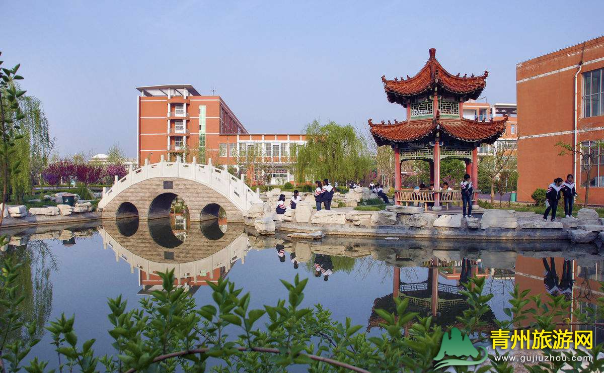 青州二中