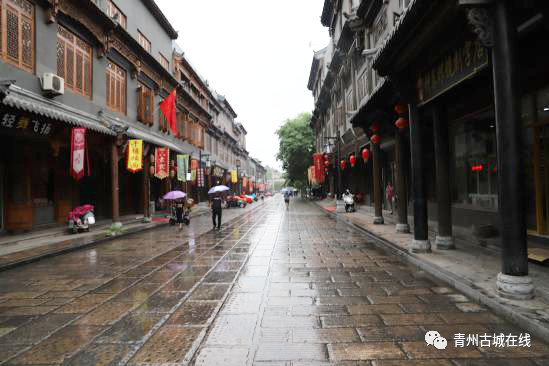 青州古城
