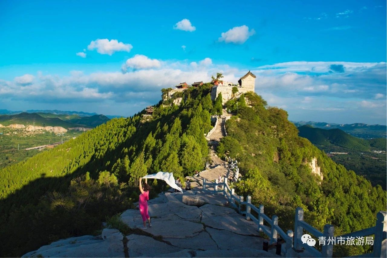 青州云门山