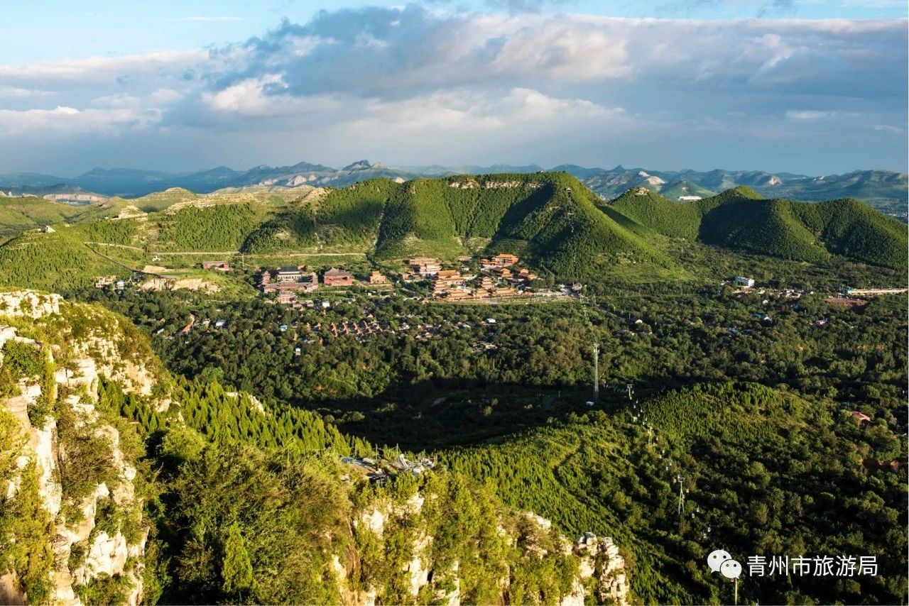 青州云门山