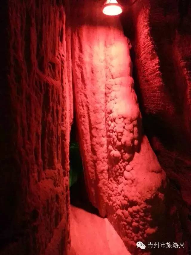 青州仰天山溶洞