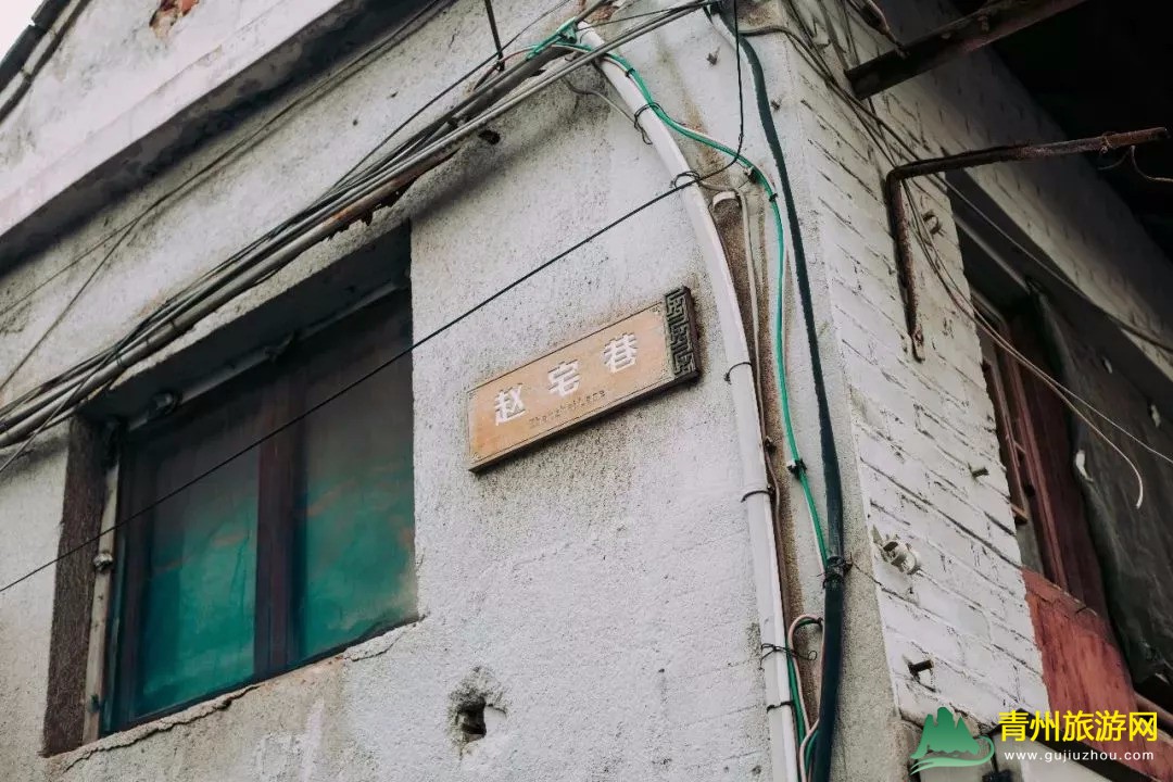 青州旅游网