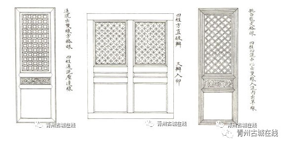 青州欧阳修山斋