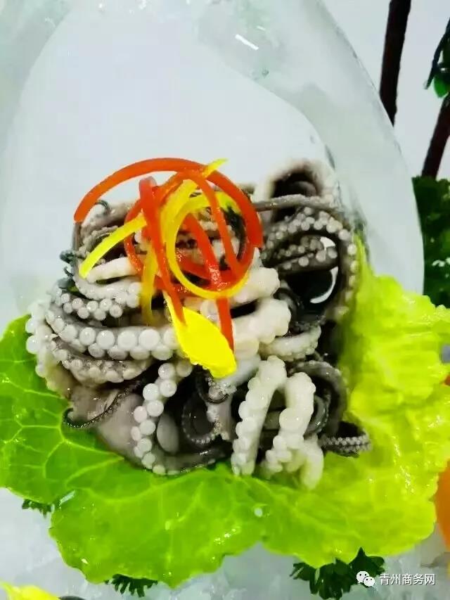 青州喜约大酒店
