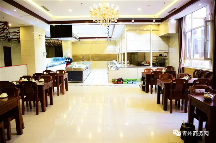 青州喜约大酒店
