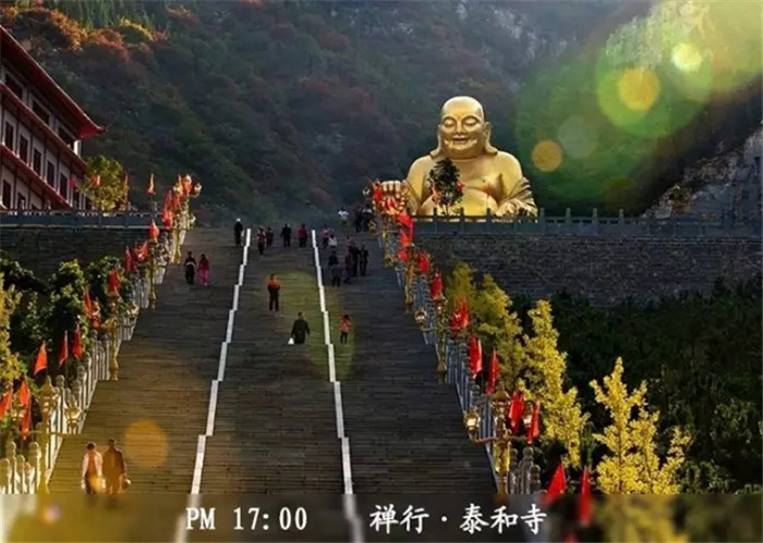 青州泰和寺简介图片