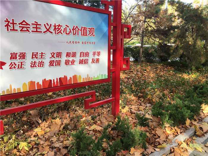 微信图片_20181116151156.jpg