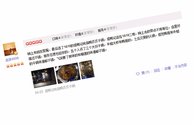 1542772705959996.gif 4.gif