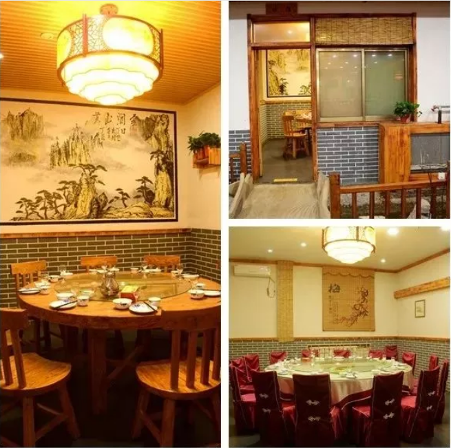 饭店内景.png