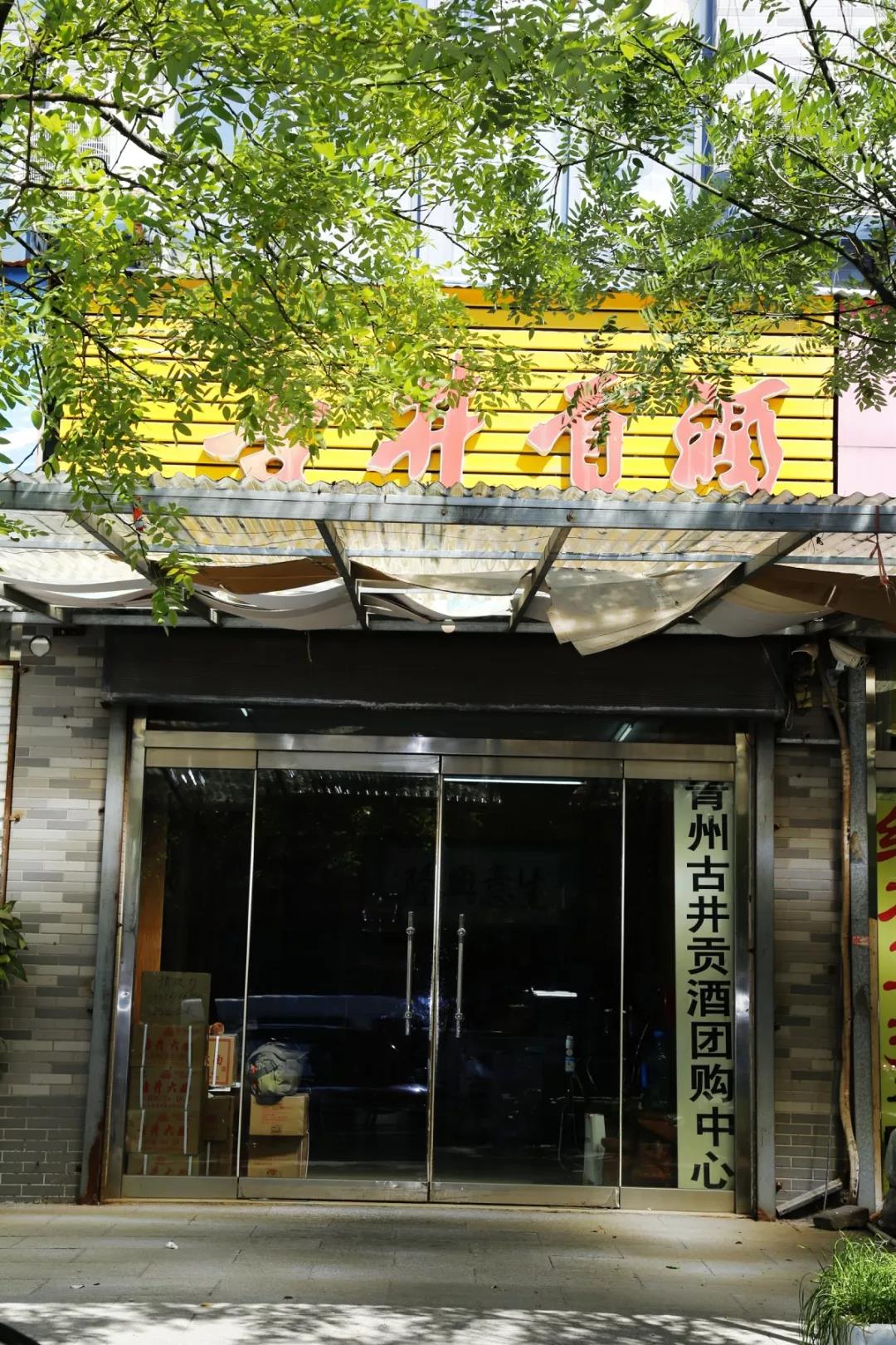 1567156401128686.jpg 1.jpg