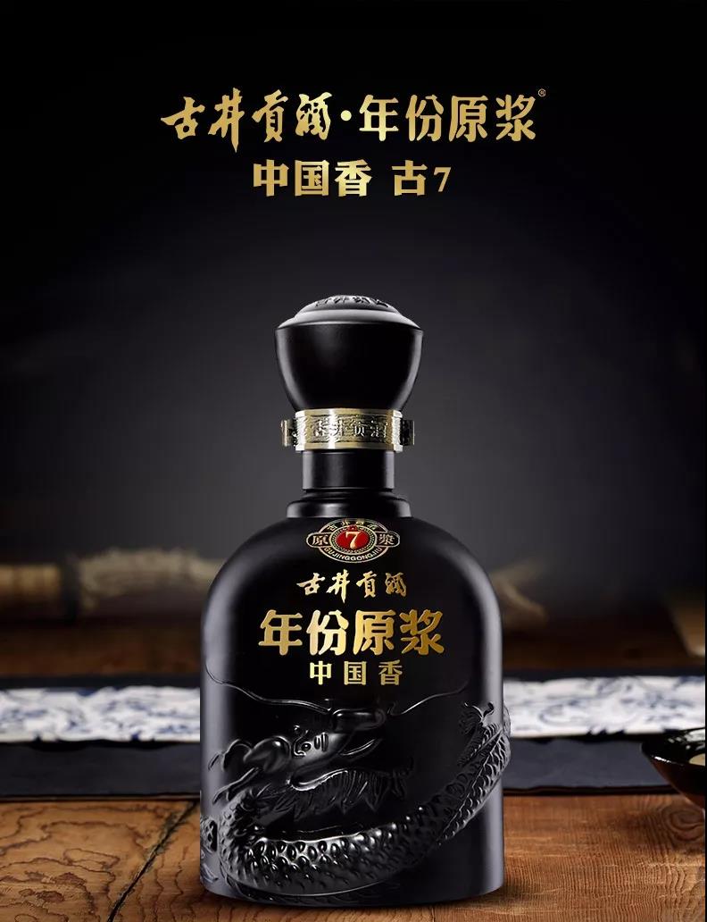 1567156689302599.jpg 9.jpg